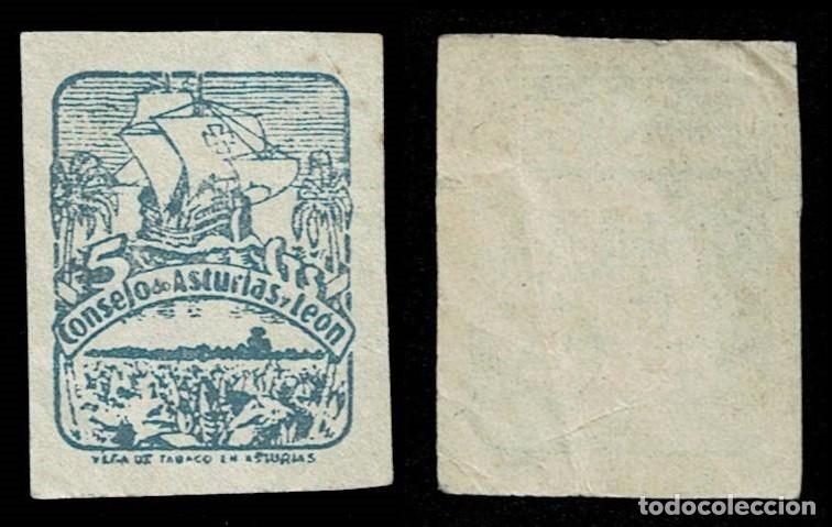 Sellos: 0022-25 Guerra Civil Consejo de Asturias y Le&oacute;n Fesofi n&ordm; 6 PRUEBA SIN DENTAR Color AZULCLARO en Pa