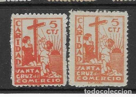 Sellos: SANTA CRUZ DEL COMERCIO- GRANADA-.- 5 CTS,. PAREJA VARIEDAD DE COLOR.-, VER FOTOS