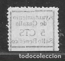 Sellos: CAZALLA.-.SEVILLA- 5 CTS,.VARIEDAD,- A DE AYUNTAMIENTO PEQUE&Ntilde;A Y REVERSO CALCADO.- CARIDAD.-, VER