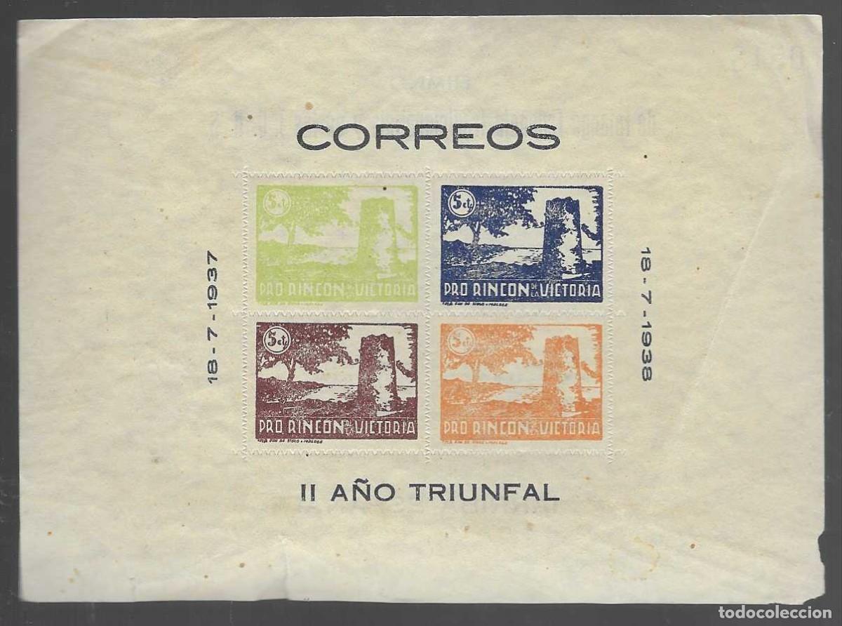 Sellos: RINCON DE LA VICTORIA-MALAGA, 5 CTS, HOJITA-,PEQUE&Ntilde;O CORTE, NO AFECTA A LOS SELLOS, VER FOTOS