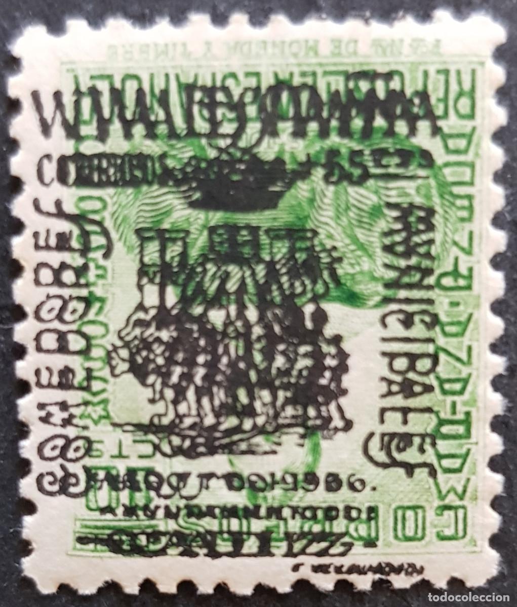 Sellos: Espa&ntilde;a a&ntilde;o 1937 Emisiones Locales Patri&oacute;ticas Cadiz MNH doble sobrecarga invertida