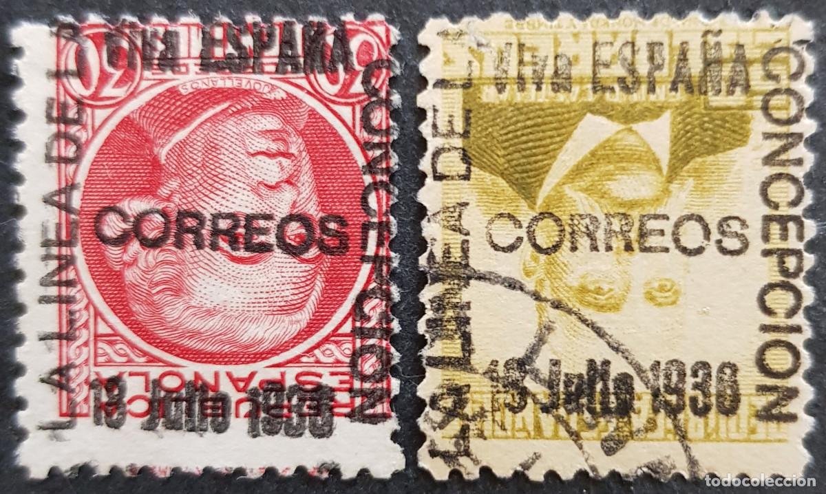 Sellos: Espa&ntilde;a a&ntilde;o 1937 Emisiones Locales Patri&oacute;ticas La linea de la Concepcion sobrecarga invertida