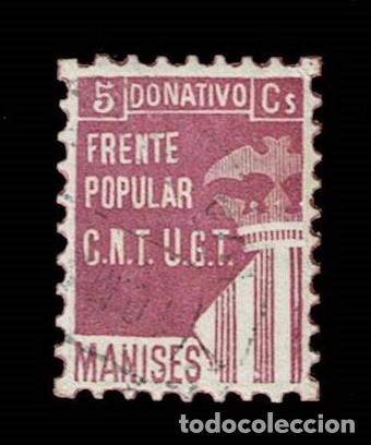Sellos: GG-850 Guerra Civil MANISES Donativo FRENTE POPULAR Fesofi n&ordm; 6 Valor 5 cts Color LILA Usado VER