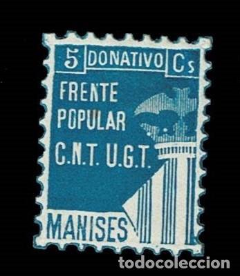 Sellos: GG-851 Guerra Civil MANISES Donativo FRENTE POPULAR Fesofi n&ordm; 7 Valor 5 cts Color AZUL Con fijasello