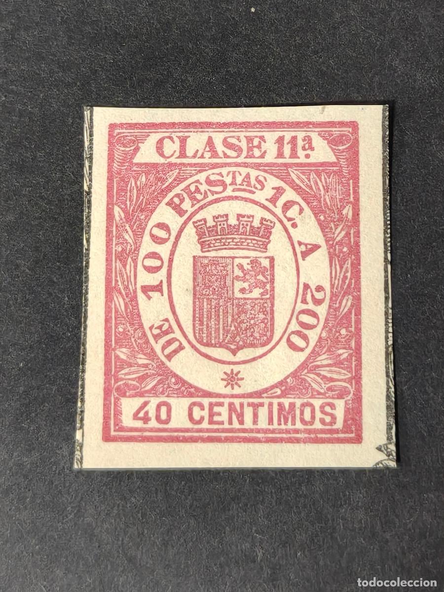 Sellos: Espa&ntilde;a sellos taxas Timbres 40 cts Clase 11 sin dentar a&ntilde;o 1906 sellos nuevos