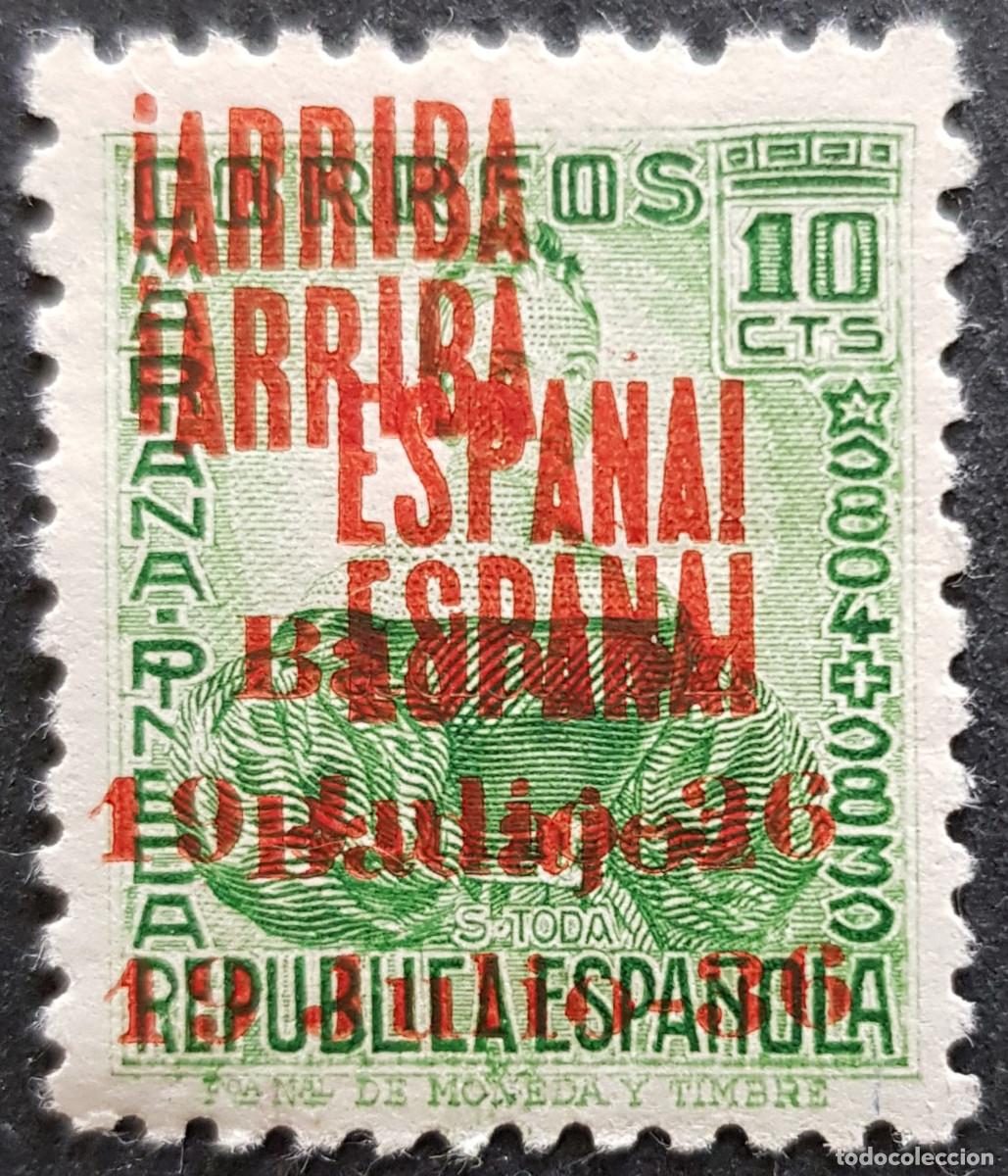 Sellos: GUERRA CIVIL, SELLOS, EMISI&Oacute;NES LOCALES PATRI&Oacute;TICAS, BADAJOZ, MNH
