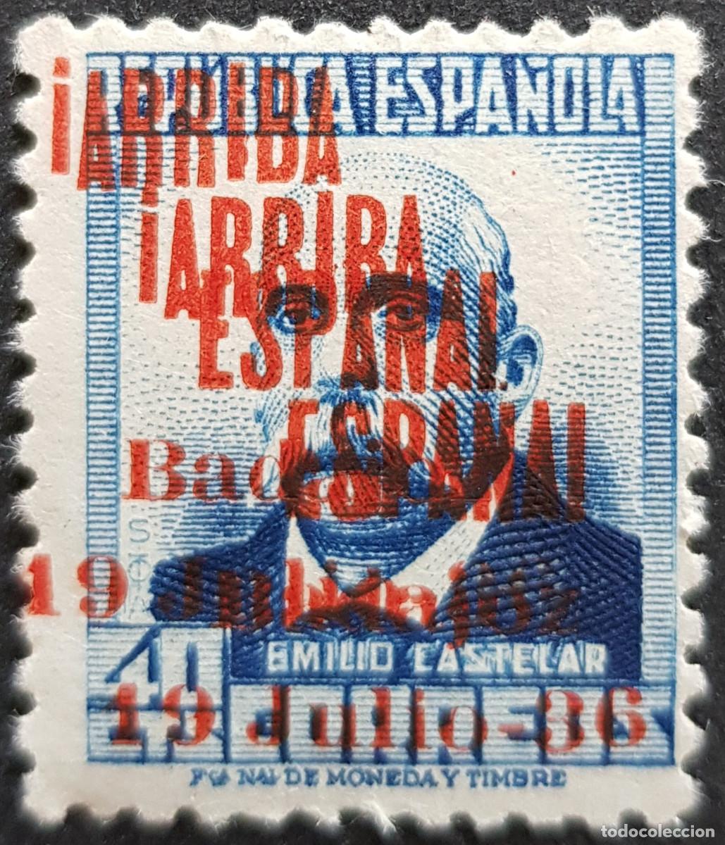 Sellos: GUERRA CIVIL, SELLOS, EMISI&Oacute;NES LOCALES PATRI&Oacute;TICAS, BADAJOZ, MNH