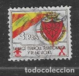 Sellos: NAVARRA- 3 PTAS.- FALANGE ESPA&Ntilde;OLA-VER FOTOS