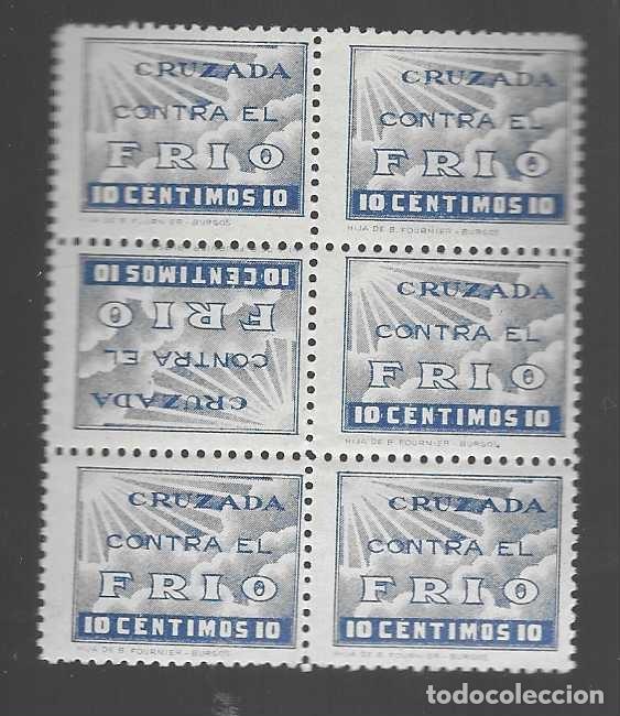 Sellos: CRUZADA CONTRA EL FRIO, BLOQUE DE 6 SELLOS CAPICUAS,- VERTICAL Y HORIZONTAL- -VER FOTOS