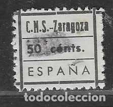 Sellos: ZARAGOZA, 50 CTS.- C.N.S. ESPA&Ntilde;A- VARIEDAD PAPEL-VER FOTOS