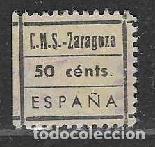 Sellos: ZARAGOZA, 50 CTS.- C.N.S. ESPA&Ntilde;A- VARIEDAD PAPEL-VER FOTOS