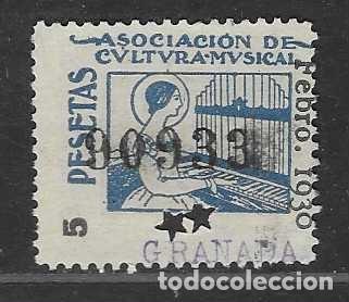 Sellos: GRANADA, 5 PTAS.-VARIEDAD,- 5 SEPARADO Y ESTRELLAS.ASOCIACION DE CULTURA MUSICAL, A&Ntilde;O 1930-VER FOTOS