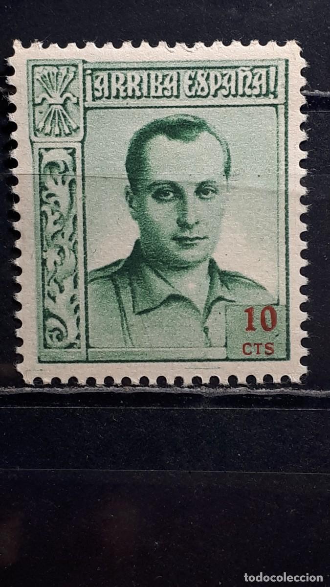 Selos: ESPA&Ntilde;A. A&Ntilde;O 1937. **. BENEFICENCIA EDIFIL NE 15