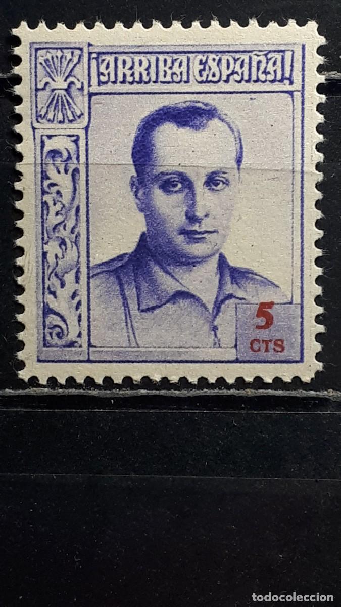 Selos: ESPA&Ntilde;A. A&Ntilde;O 1937. *. BENEFICENCIA EDIFIL NE 14
