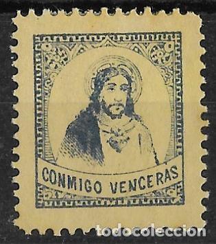 Sellos: Vi&ntilde;eta carlista, requete, religioso. Conmigo venceras.