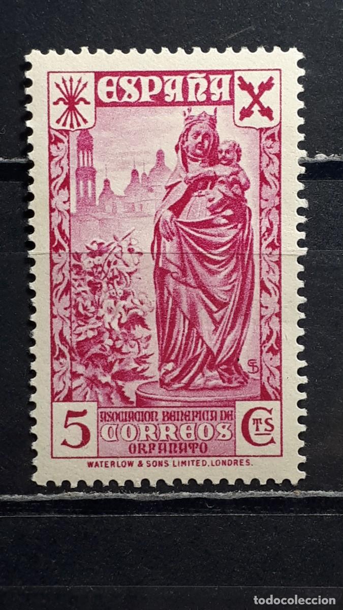 Sellos: ESPA&Ntilde;A. A&Ntilde;O 1938. *. EDIFIL Beneficencia 21