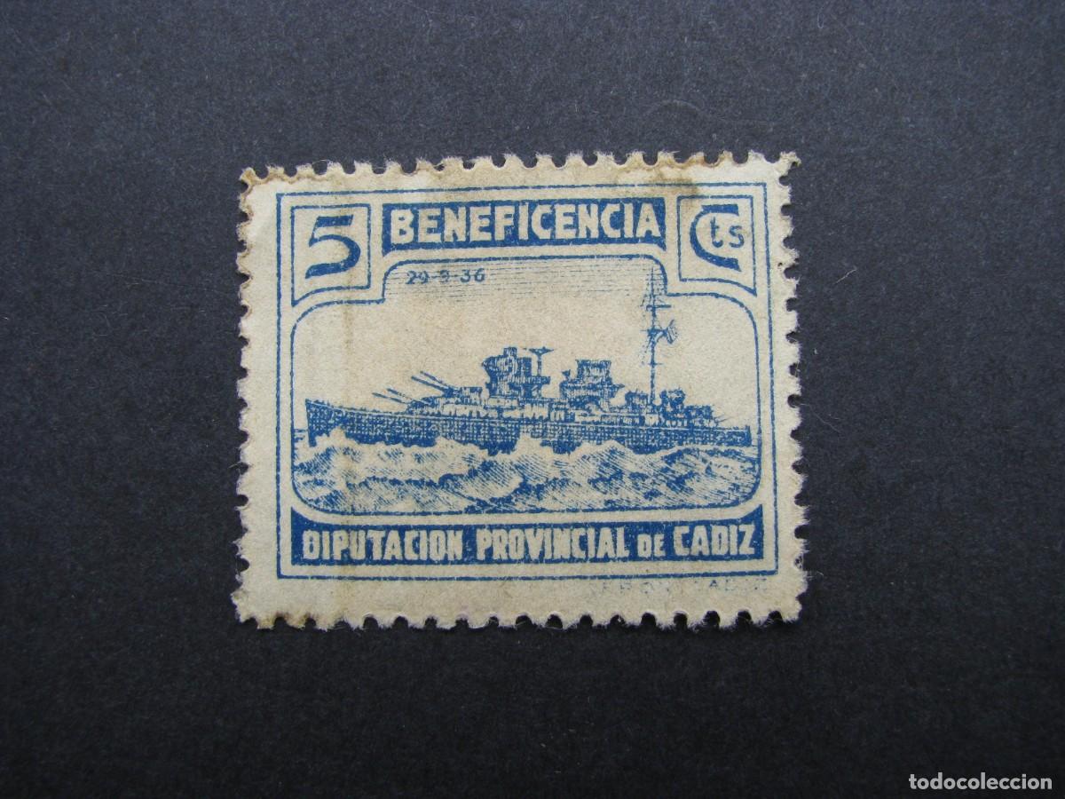 Sellos: SELLO DE CADIZ BENEFICENCIA DIPUTACION PROVINCIAL 1936