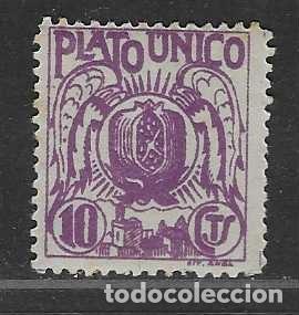 Sellos: GRANADA- 10 CTS,-PLATO UNICO-VER FOTOS