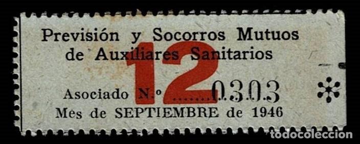 Sellos: 0477 Prevision y Socorros Mutuos de AUXILIARES SANITARIOS - Serie 12 n&ordm; 0303