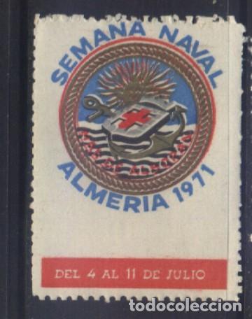 Sellos: S-12159- ALMERIA 1971. SEMANA NAVAL.