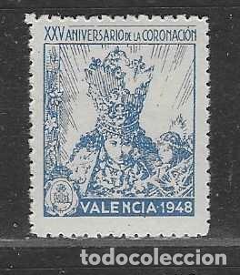 Sellos: VALENCIA- XXV, ANIVERSARIO DE LA CORONACION---VER FOTOS