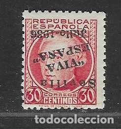 Sellos: SEVILLA 30 CTS- VARIEDAD SOBRECARGA INVERTIDA--VER FOTOS