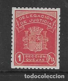 Sellos: VI&Ntilde;ETA,- 1 PTA- DELG. DE JUSTICIA- SECCION DE QUEJAS-VER FOTOS