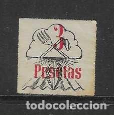 Sellos: VI&Ntilde;ETA,- 3 PTA-C.N.S. - CAMPO- -VER FOTOS