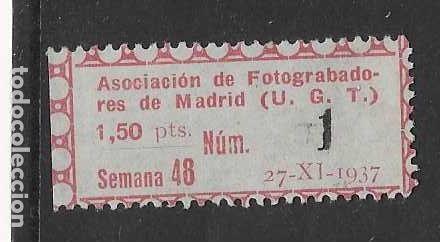 Sellos: MADRID, 1,50 PTAS- U.G.T. ASOCIACION FOTOGRABADORES DE MADRID -VER FOTOS