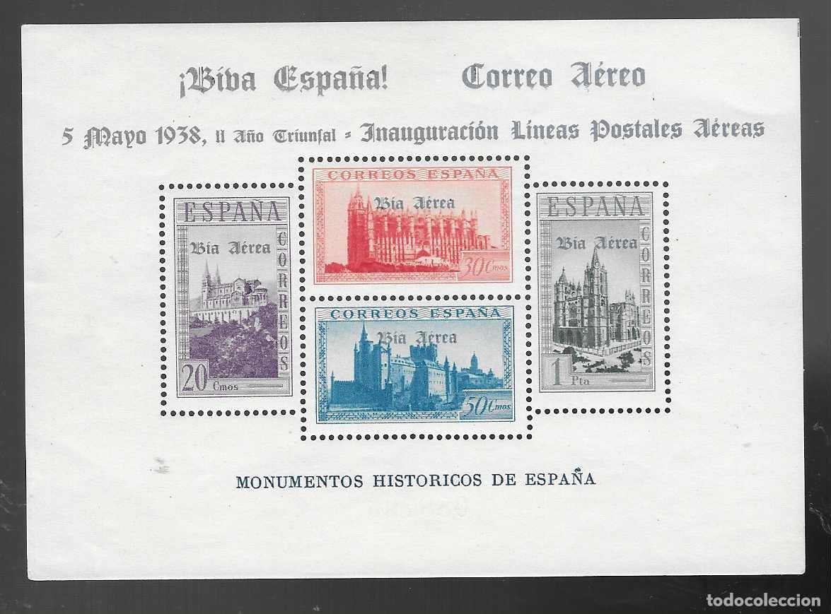 Sellos: HOJITA PATRIOTICA,- INAGURACION LINEAS POSTALES AEREAS- -VER FOTOS