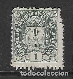 Sellos: JATIVA, 1 PTA.- CONSEJO MUNICIPAL DE JATIVA- DEFECTUOSO -VER FOTOS