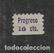 Sellos: VI&Ntilde;ETA,- 15 CTS. -EL PROGRESO-VER FOTOS