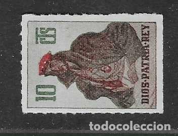 Sellos: VI&Ntilde;ETA,- REQUETE 10 CTS.- DIOS-PATRIA-REY- VER FOTOS