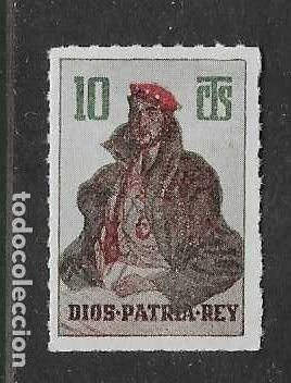 Sellos: VI&Ntilde;ETA,- REQUETE 10 CTS.- DIOS-PATRIA-REY- VER FOTOS