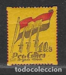 Sellos: VI&Ntilde;ETA-10 CTS.-PRO CULTURA- 115 BRIGADA MIXTA- VER FOTOS