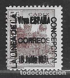 Sellos: LA LINEA..-CADIZ,-5 CTS.-SOBRECARGA NEGRA- VER FOTOS