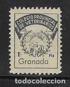 Sellos: GRANADA- 1 PTA.- COLG. PROVINCIAL VETERINARI- VER FOTOS