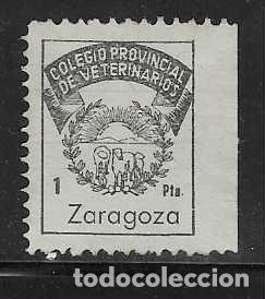 Sellos: ZARAGOZA- 1 PTA.- COLG. PROVINCIAL VETERINARIO- VER FOTOS