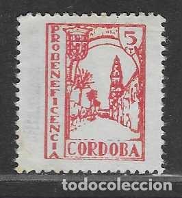 Sellos: VILLANUEVA..-CORDOBA,- 5 CTS.- SOBRECARGA VERTICAL DERECHA- EN AZUL- VER FOTOS