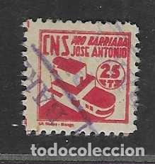 Sellos: MALAGA.- 25 CTS.-PRO BARRIADA JOSE ANTONIO- ALLEPUZ--EDIFIL N&ordm; 40- VER FOTOS