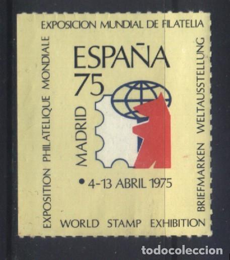 Sellos: S-12169- MADRID. EXPOSICI&Oacute;N FILAT&Eacute;LICA MUNDIAL ESPA&Ntilde;A 75.