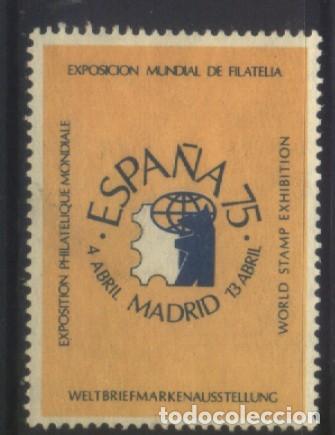 Sellos: S-12171- MADRID 1975. EXPOSICI&Oacute;N FILAT&Eacute;LICA MUNDIAL. ESPA&Ntilde;A 75