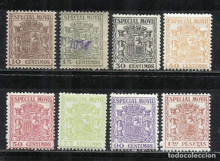 Sellos: Q510H-SELLOS FISCALES 2&ordf; REP&Uacute;BLICA 1932 VALOR 92,00&euro; ESPECIAL MOVIL NUEVOS MNH**, 1 USADO SOBRE F