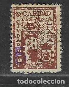 Sellos: ALHAMA-GRANADA- 5 CTS- SOBRECARGA 5 PEQUE&Ntilde;O- VER FOTOS