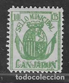 Sellos: LANJARON- GRANADA- 10 CTS- SELLO MUNICIPAL- VER FOTOS