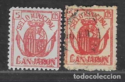 Sellos: LANJARON- GRANADA- 5 CTS- ROSA Y NARANJA- SELLO MUNICIPAL- VER FOTOS