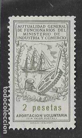 Sellos: MINISTERIO INDUSTRIA Y COMERCIO- 2 PTAS-MUTUALIDAD GENERAL.- VER FOTOS