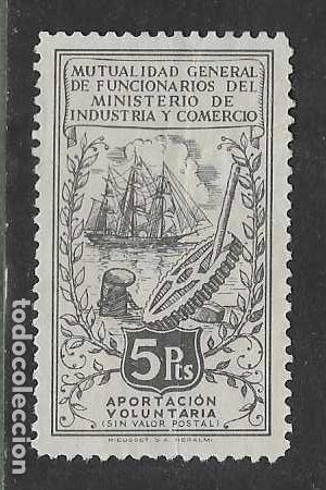 Sellos: MINISTERIO INDUSTRIA Y COMERCIO- 5 PTAS-MUTUALIDAD GENERAL.- VER FOTOS
