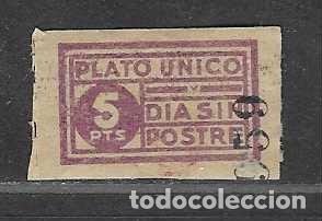 Sellos: VI&Ntilde;ETA- 5 PTAS- PLATO UNICO-DIA SIN POSTRE-- VER FOTOS