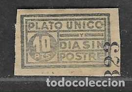 Sellos: VI&Ntilde;ETA- 10 PTAS- PLATO UNICO-DIA SIN POSTRE-- VER FOTOS